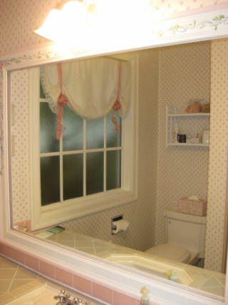Viewridge Bath Before